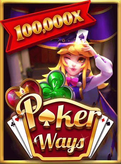 gr86